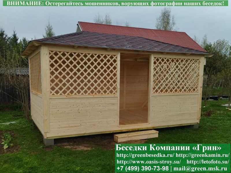 Садовая Беседка Для Дачи 'Домик 4х5'. Вариант № 2 - 9