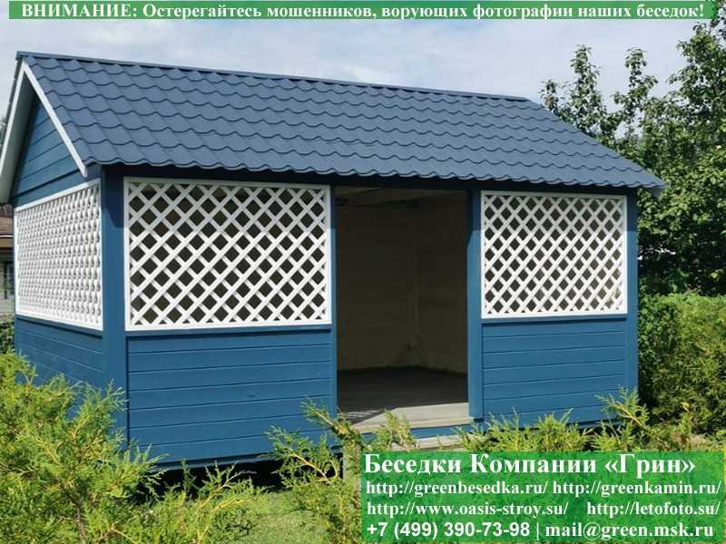 Садовая Беседка Для Дачи 'Домик 4х5'. Вариант № 2 - 1