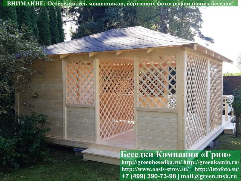 Садовая Беседка Для Дачи 'Домик 4х5'. Вариант № 2 - 11