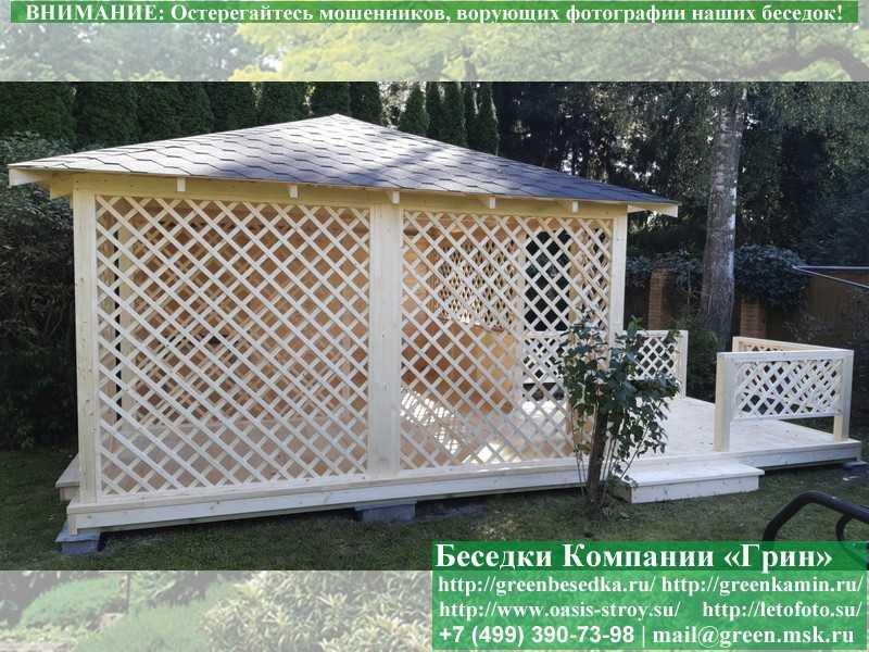 Садовая Беседка Для Дачи 'Домик 4х5'. Вариант № 2 - 12