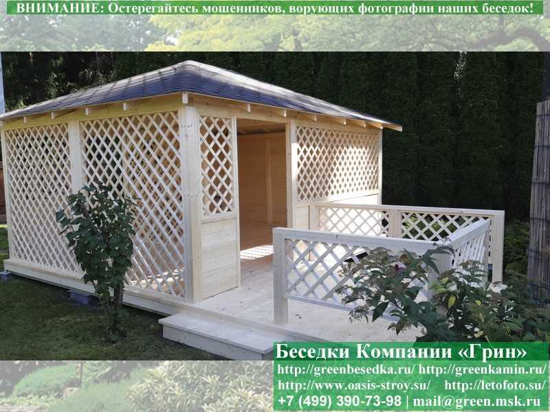 Садовая Беседка Для Дачи 'Домик 4х5'. Вариант № 2 - 13