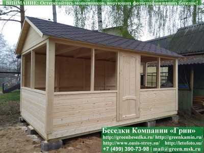 Садовая Беседка Для Дачи 'Домик 3х5'. Вариант № 1 - 1 2