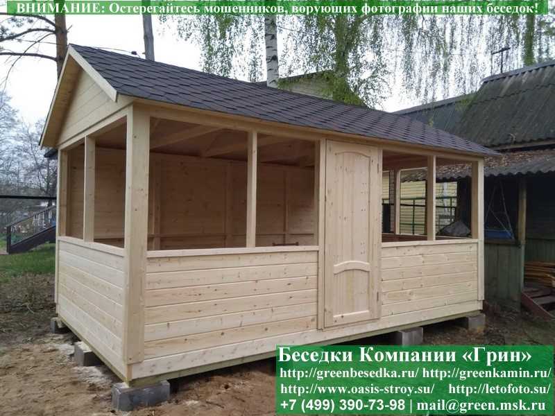 Садовая Беседка Для Дачи 'Домик 3х5'. Вариант № 1 - 2