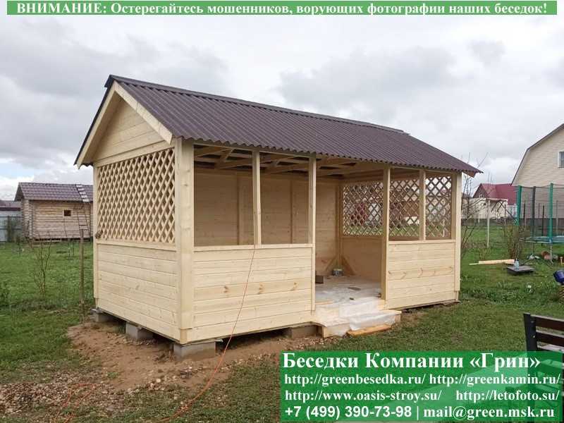 Садовая Беседка Для Дачи 'Домик 3х5'. Вариант № 1 - 6