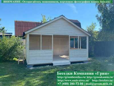Садовая Беседка Для Дачи 'Домик 4х5'. Вариант № 1 - 1