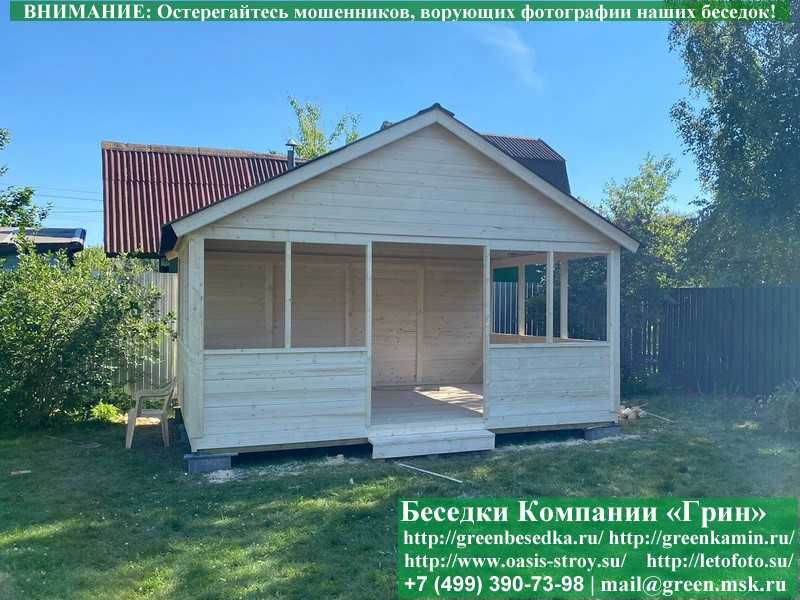 Садовая Беседка Для Дачи 'Домик 4х5'. Вариант № 1 - 1