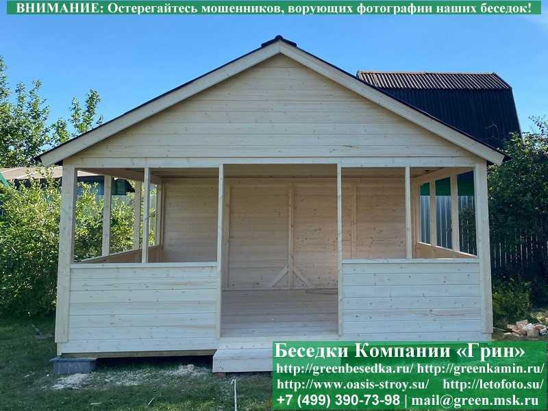 Садовая Беседка Для Дачи 'Домик 4х5'. Вариант № 1 - 4