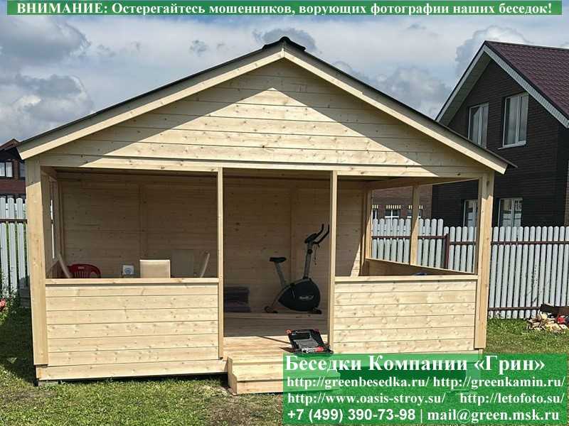 Садовая Беседка Для Дачи 'Домик 4х5'. Вариант № 1 - 9