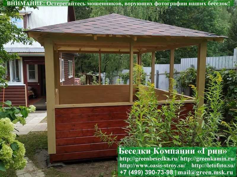 Садовая Беседка Для Дачи 'Домик 3х4'. Вариант № 1 - 6
