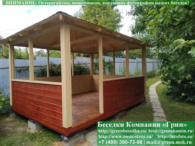 Садовая Беседка Для Дачи 'Домик 3х4'. Вариант № 1 - 3