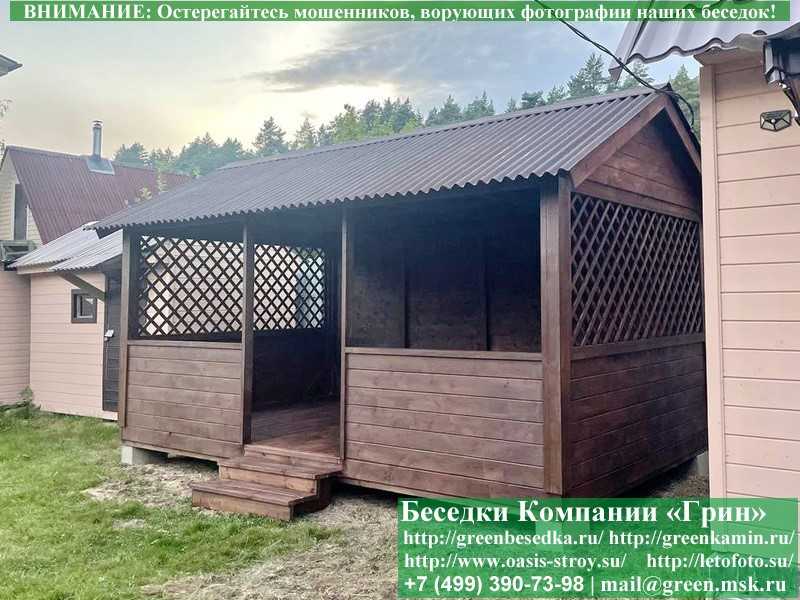 Садовая Беседка Для Дачи 'Домик 3х5'. Вариант № 1  - 8