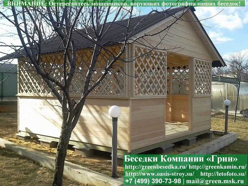 Деревянная Садовая Беседка Для Дачи 'Домик 4х4'  - 3