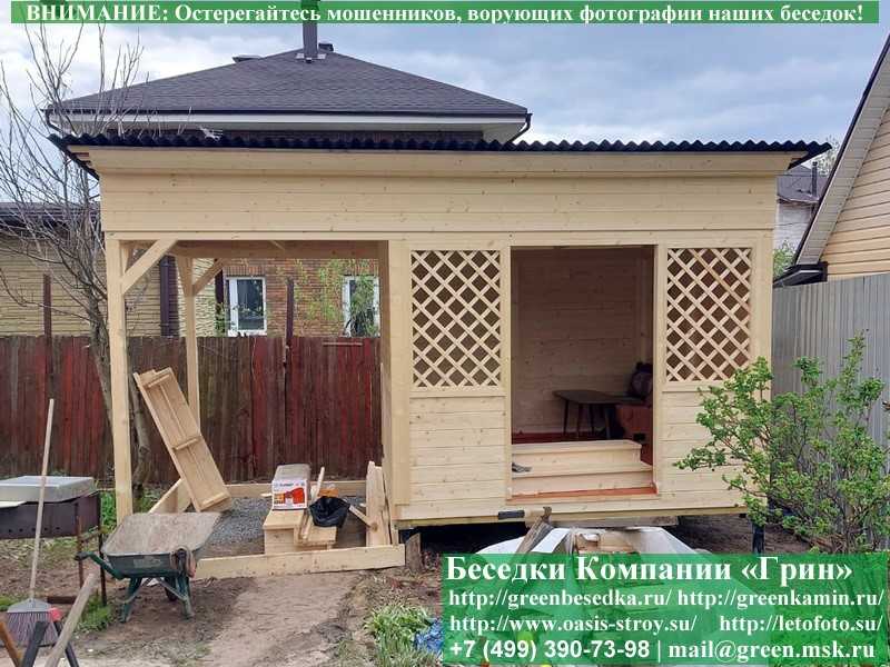 Садовая Беседка Для Дачи 'Домик С Навесом 3х5' - 9