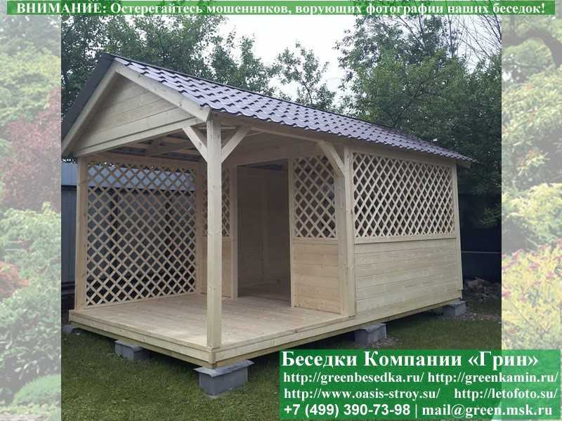 Садовая Беседка Для Дачи 'Домик С Навесом 3х5' - 13