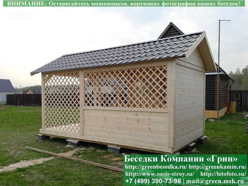 Садовая Беседка Для Дачи 'Домик С Навесом 3х5' - 15