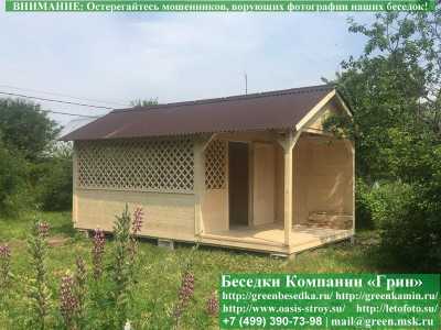 Садовая Беседка Для Дачи 'Домик С Навесом 3х6' - 4