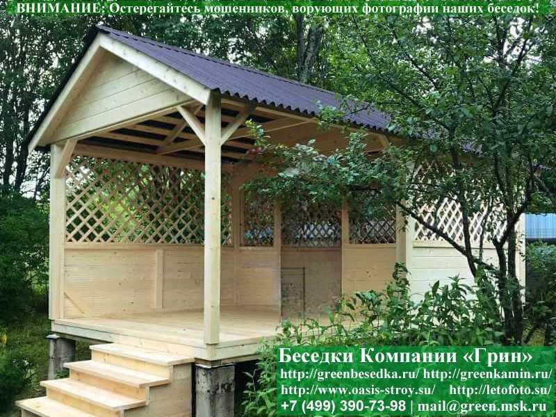 Садовая Беседка Для Дачи 'Домик С Навесом 3х6' - 5