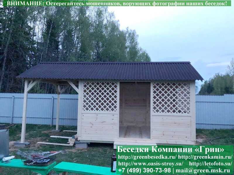 Садовая Беседка Для Дачи 'Домик С Навесом 3х6' - 8