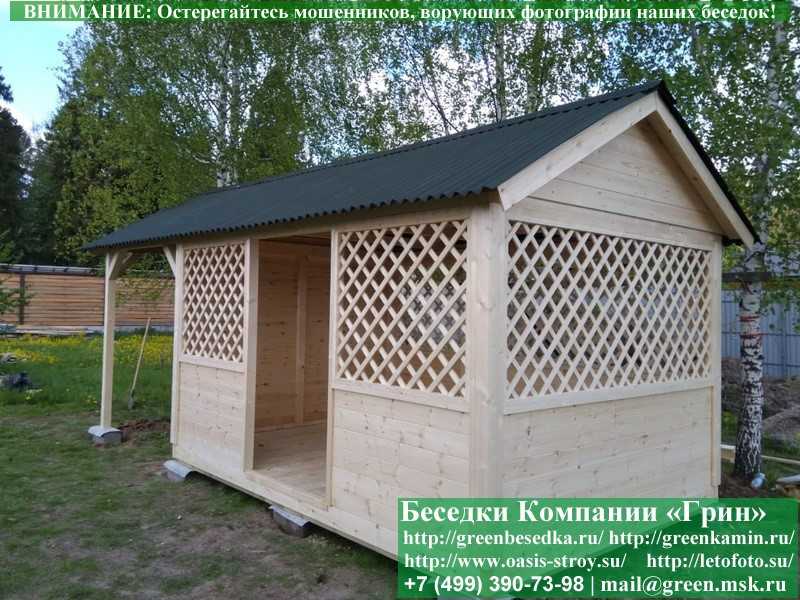 Садовая Беседка Для Дачи 'Домик С Навесом 3х6' - 10