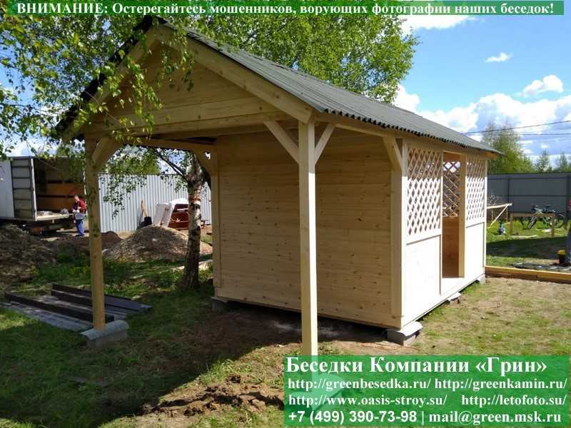 Садовая Беседка Для Дачи 'Домик С Навесом 3х6' - 11