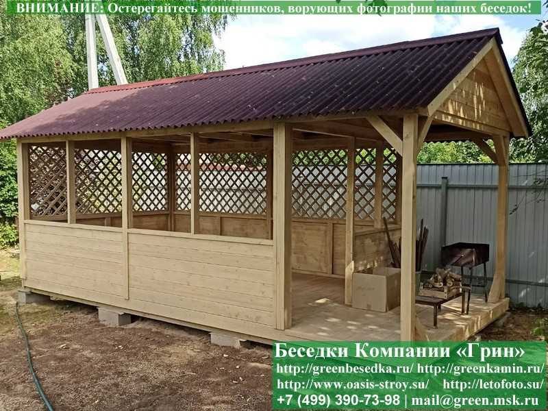 Садовая Беседка Для Дачи 'Домик С Навесом 3х6' - 2