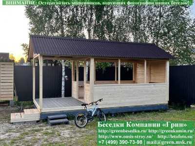 Садовая Беседка Для Дачи 'Домик С Навесом 3х6' - 4 2