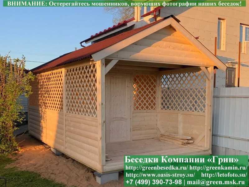 Садовая Беседка Для Дачи 'Домик С Навесом 3х6' - 14