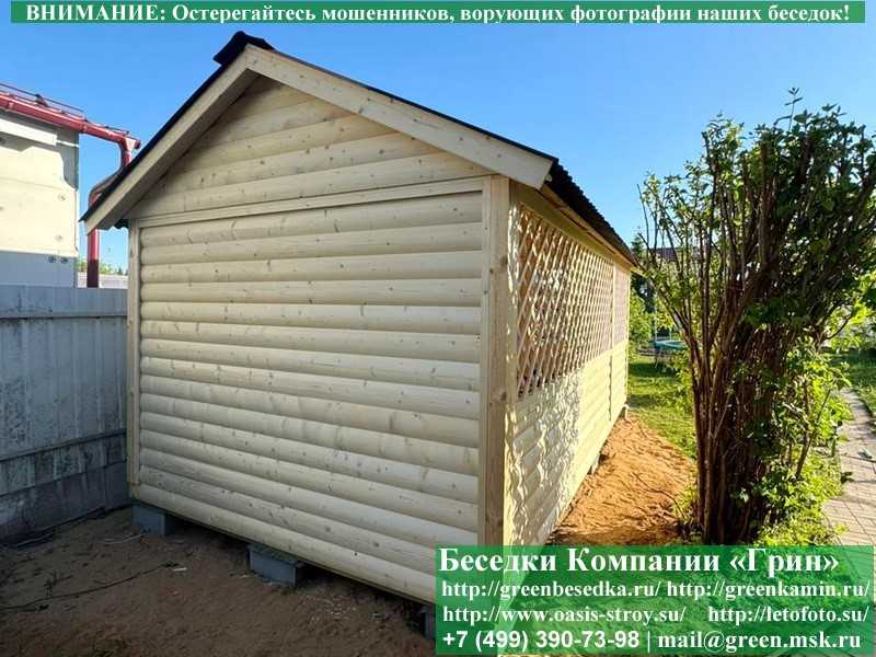 Садовая Беседка Для Дачи 'Домик С Навесом 3х6' - 15