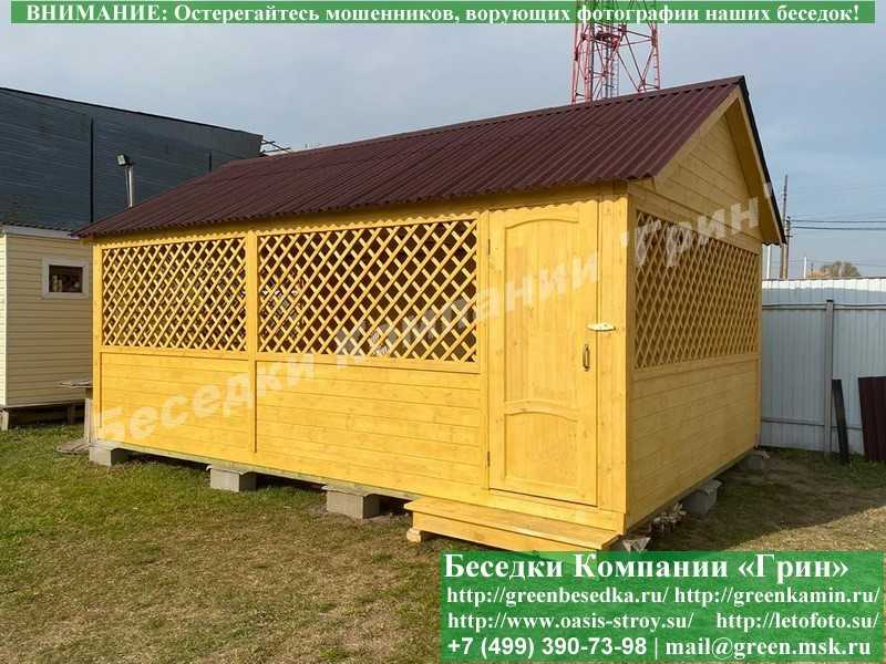 Садовая Деревянная Беседка Для Дачи 'Домик 4х6' - 2