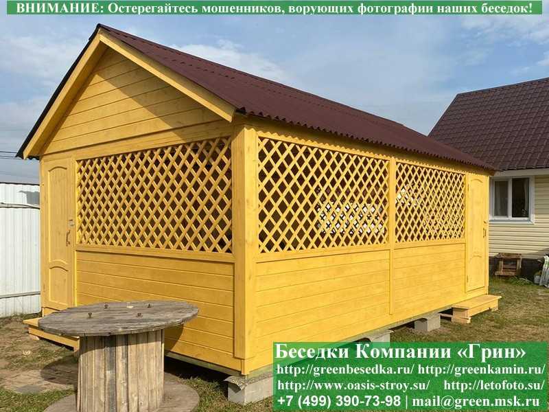 Садовая Деревянная Беседка Для Дачи 'Домик 4х6' - 4