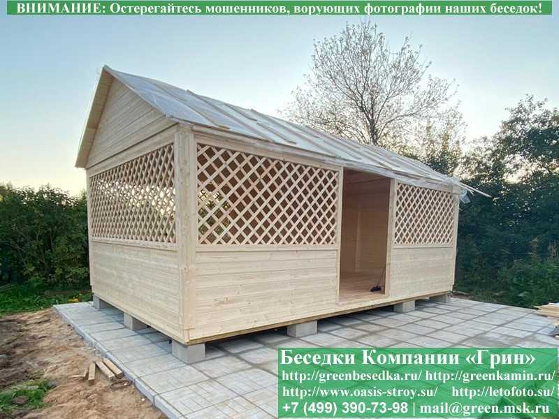 Садовая Деревянная Беседка Для Дачи 'Домик 4х6' - 3