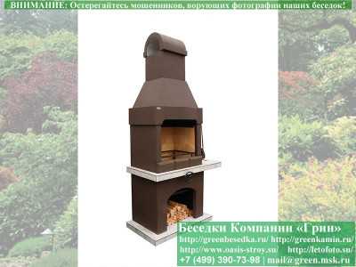 Печь-Барбекю С Грилем Для Беседки, Летней Кухни № 1 - 1 2