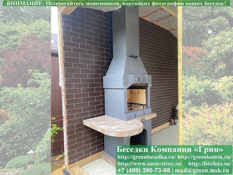 Печь-Барбекю С Грилем Для Беседки, Летней Кухни № 2 - 7