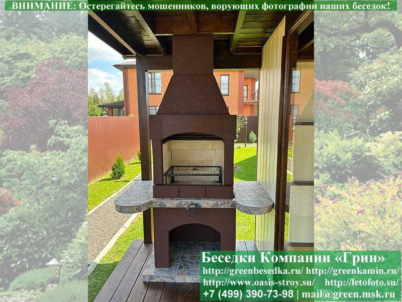 Печь-Барбекю С Грилем Для Беседки, Летней Кухни № 3 - 3