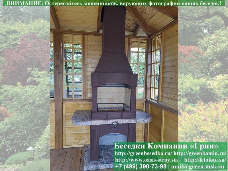 Печь-Барбекю С Грилем Для Беседки, Летней Кухни № 3 - 5