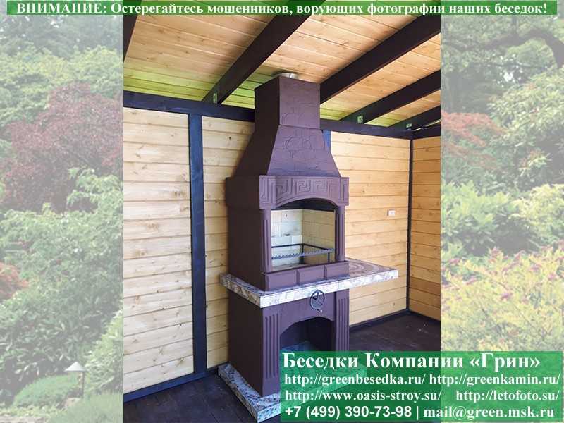 Печь-Барбекю С Грилем Для Беседки, Летней Кухни № 5А  - 1