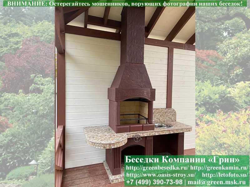 Печь-Барбекю С Грилем Для Беседки, Летней Кухни № 10А - 2