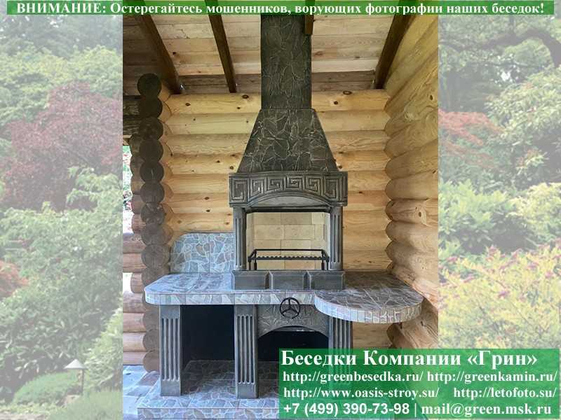 Печь-Барбекю С Грилем Для Беседки, Летней Кухни № 10А - 8