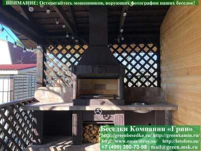 Печь-Барбекю С Грилем Для Беседки, Летней Кухни № 16 - 1 2