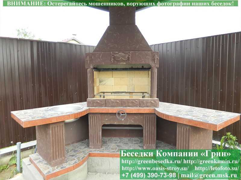 Угловая Печь-Барбекю С Грилем Для Беседки, Кухни № 18 - 12