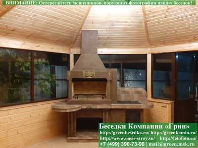 Печь-Барбекю С Плитой Для Беседки, Летней Кухни № 20 - 1 2