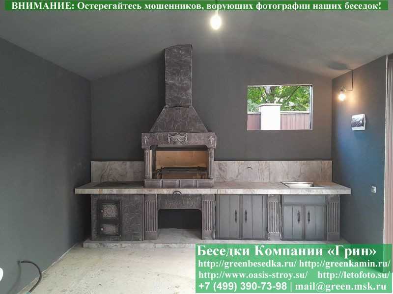 Печь-Барбекю С Грилем Для Беседки, Летней Кухни № 22 - 2