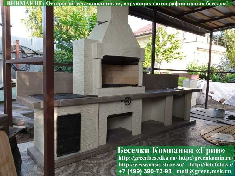 Печь-Барбекю С Грилем Для Беседки, Летней Кухни № 22 - 4