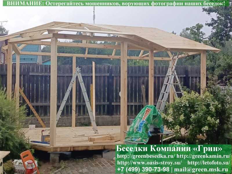 Оригинальная Семиугольная Беседка Для Дачи, Сада - 1