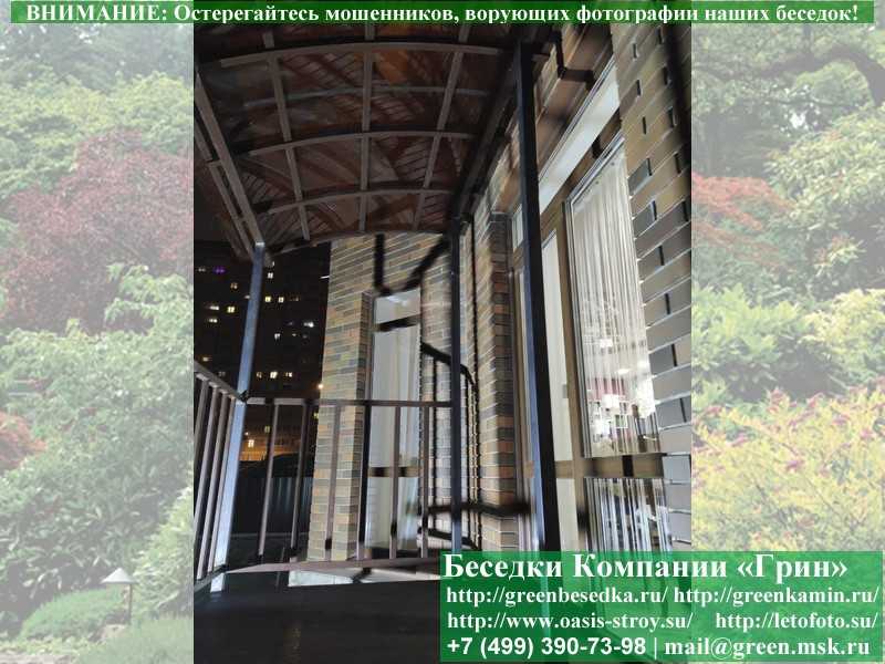 Металлическое Крыльцо, Козырек Для Дачи, Дома - 6