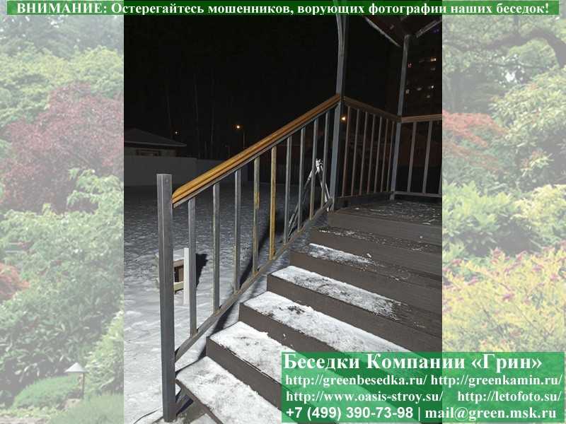 Металлическое Крыльцо, Козырек Для Дачи, Дома - 7