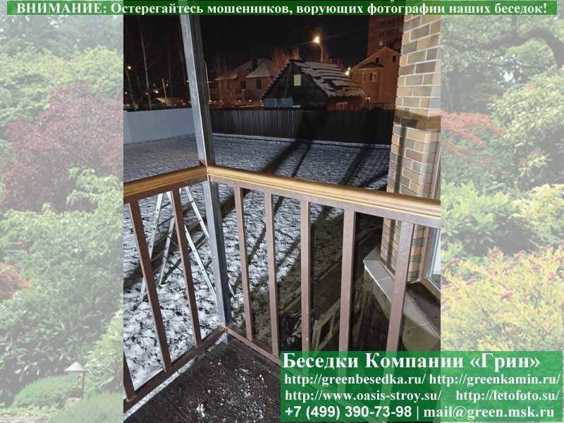 Металлическое Крыльцо, Козырек Для Дачи, Дома - 8