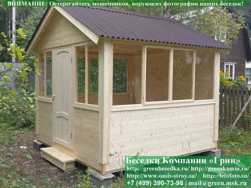 Закрытая Застекленная Беседка Для Дачи 3х3 - 2