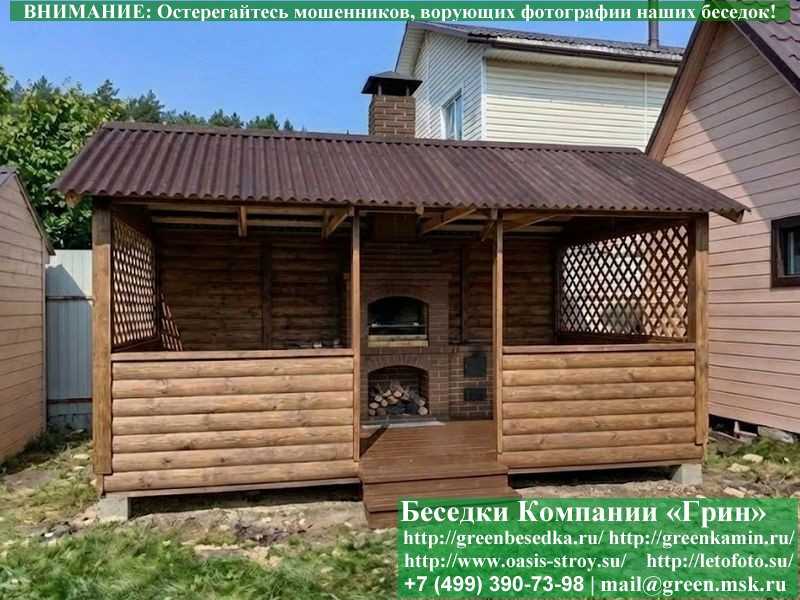 Садовая Беседка Для Дачи 'Домик 3х5'. Вариант № 1  - 4