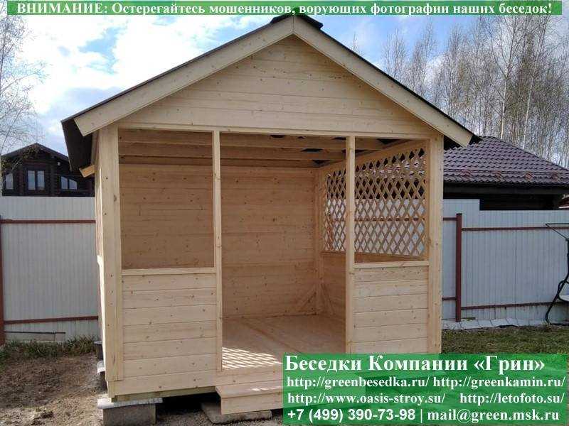 Прямоугольная Садовая Беседка Для Дачи 'Домик 3х3' - 3